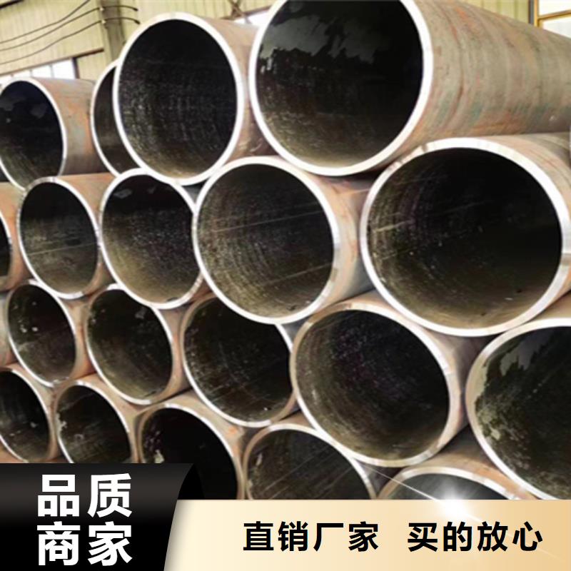 5310无缝管合金钢管保障产品质量