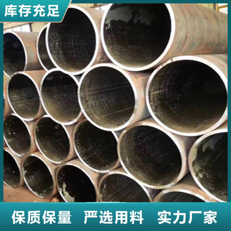 5310无缝管15CrMoG合金钢管厂家直营
