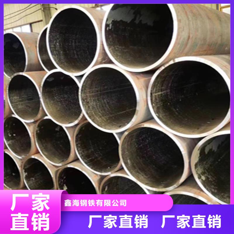 5310无缝管15CrMoG合金钢管厂家直营