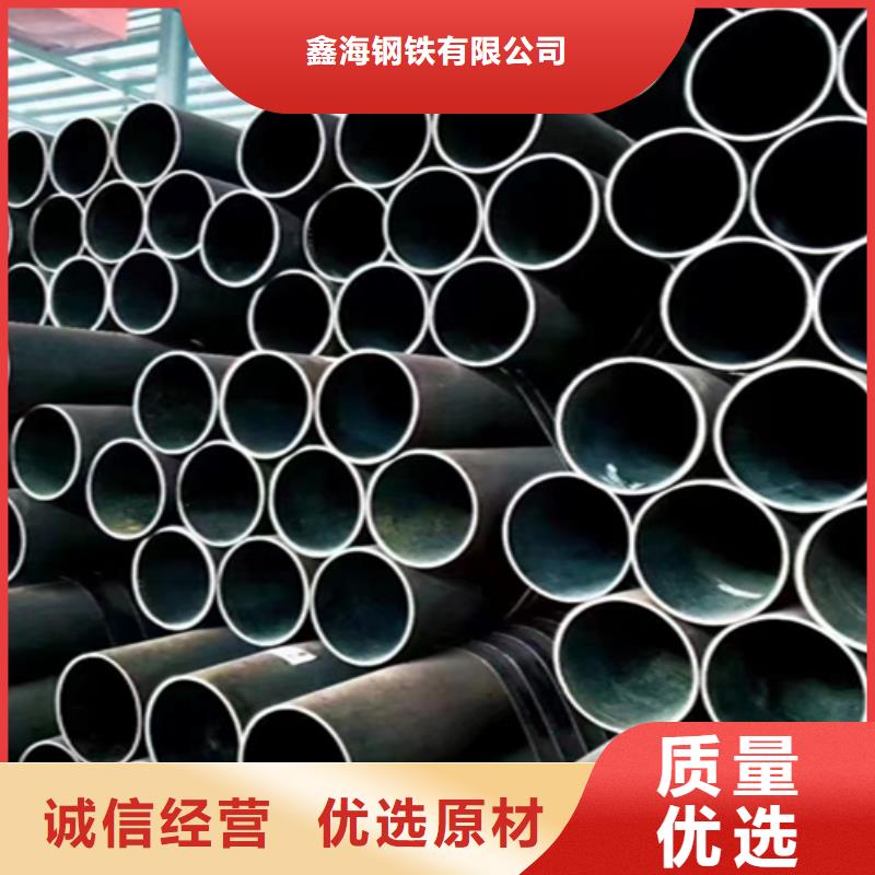 【5310无缝管】T91合金管优选厂商