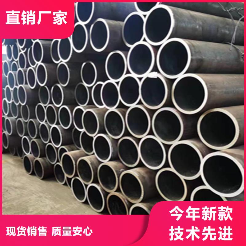 【5310无缝管】合金钢管一站式采购方便省心