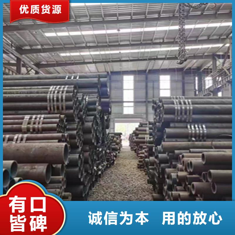 【5310无缝管P22宝钢合金钢管工期短发货快】