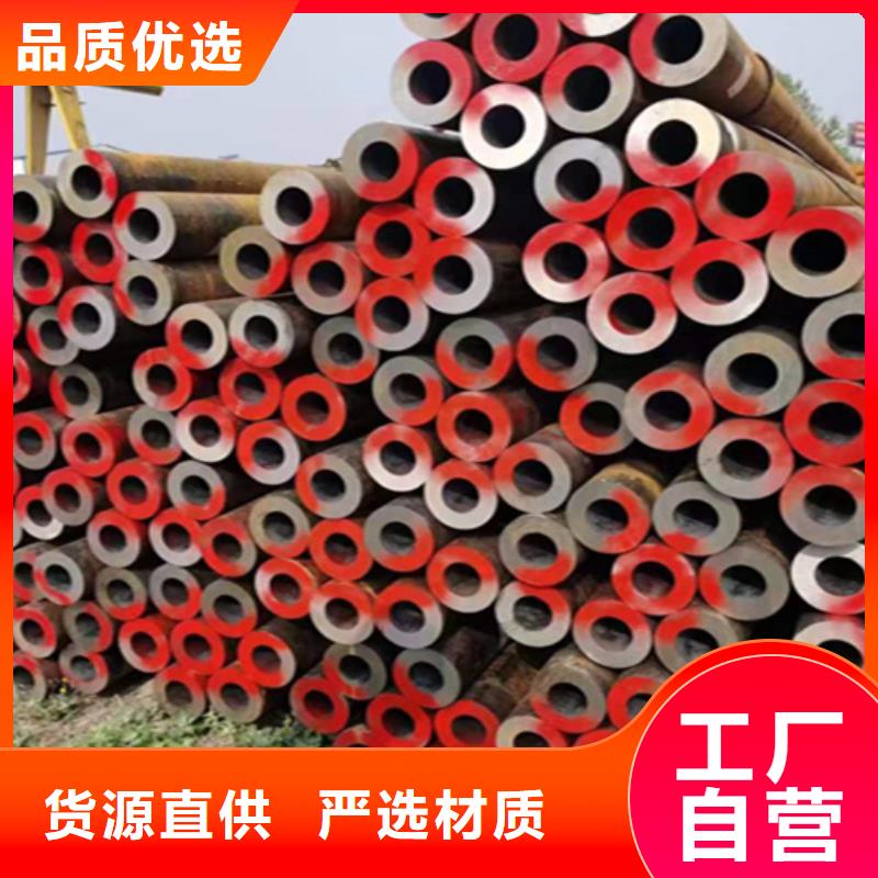 【5310无缝管_12Cr1MoVG合金管打造行业品质】