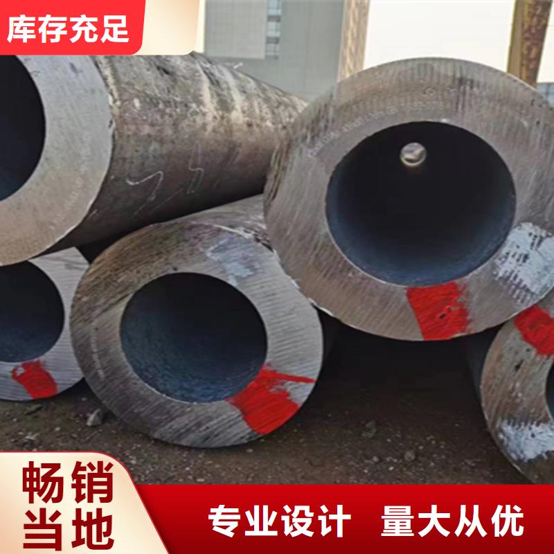 5310无缝管合金钢管追求细节品质
