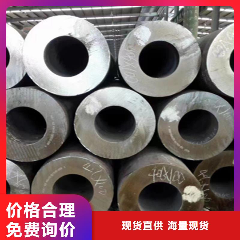5310无缝管合金钢管大品牌值得信赖