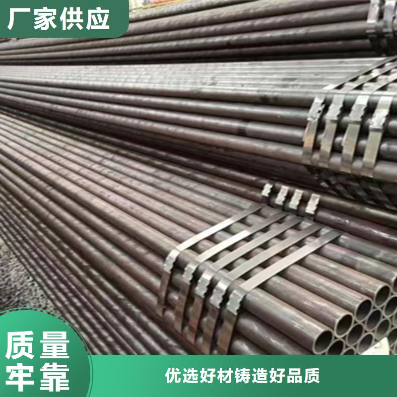5310无缝管,合金钢管免费获取报价
