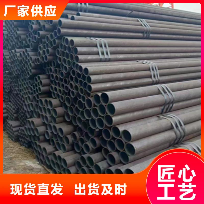 5310无缝管15CrMoG合金钢管厂家直销值得选择