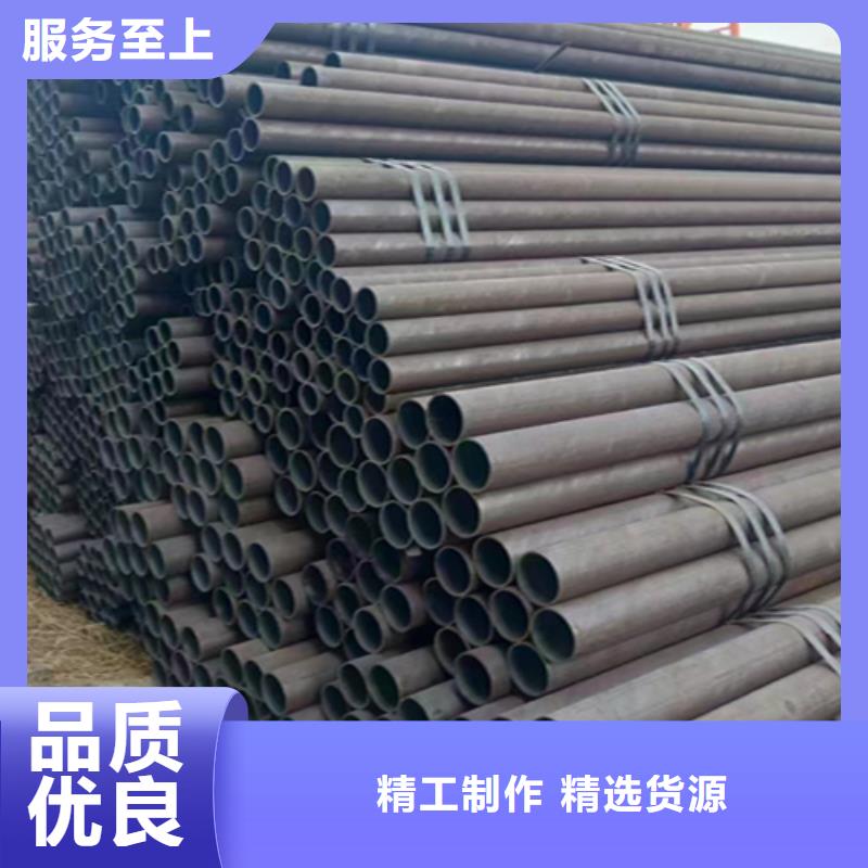 5310无缝管合金钢管本地配送
