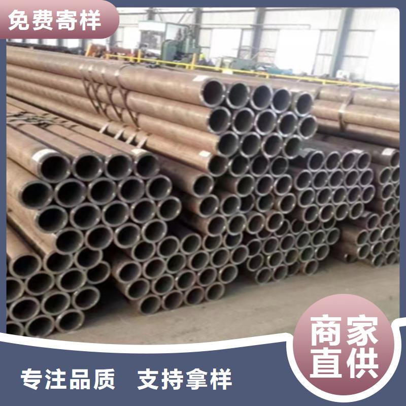 5310无缝管-【P91合金管】定制零售批发