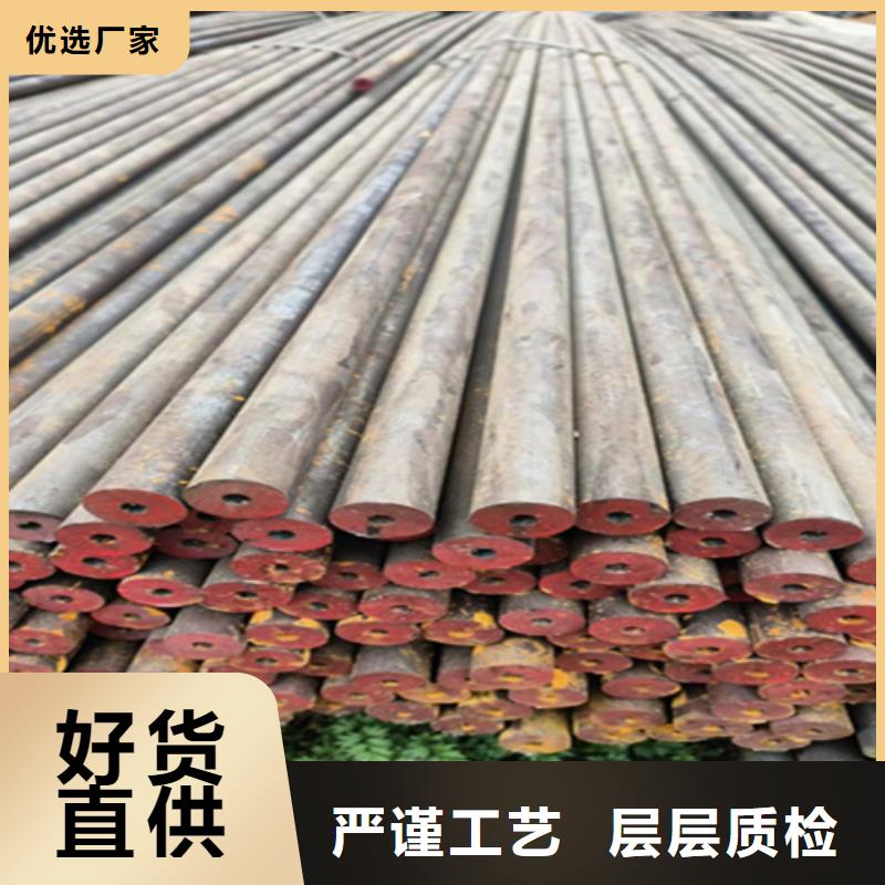 12Cr1MoVG合金钢管合金钢管实体诚信厂家