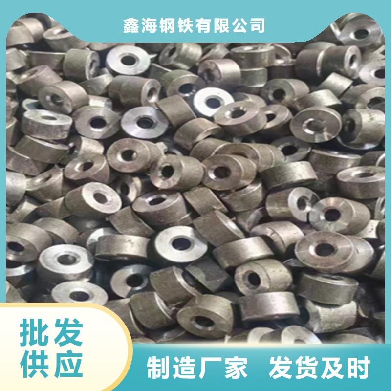 12Cr1MoVG合金钢管合金钢管实体诚信厂家