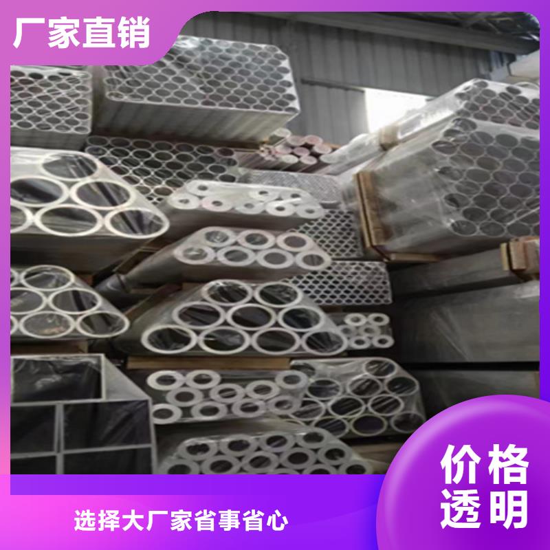【12Cr1MoVG合金钢管合金钢管多年实力厂家】