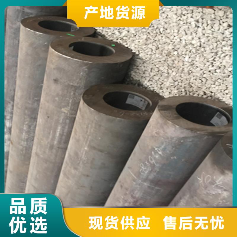 【12Cr1MoVG合金钢管,2Cr1MoVG合金管送货上门】
