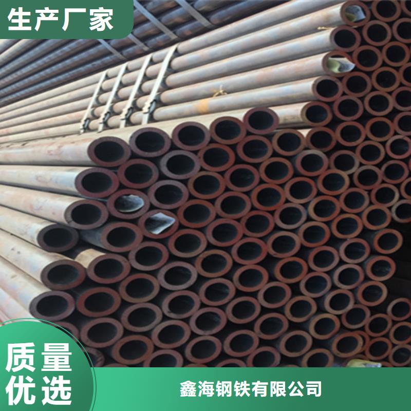 12Cr1MoVG合金钢管P22宝钢合金钢管支持定制贴心售后