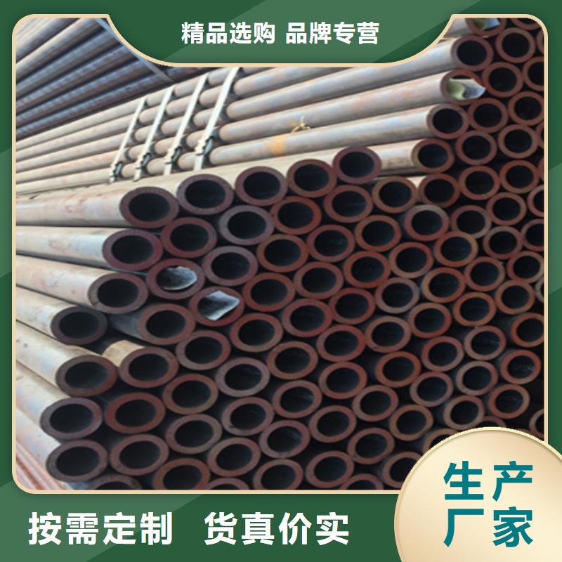 12Cr1MoVG合金钢管,合金钢管市场报价