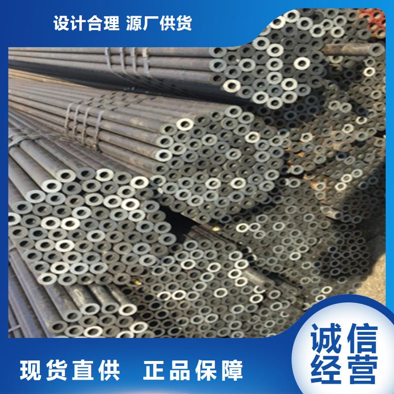 12Cr1MoVG合金钢管-T91合金管值得信赖