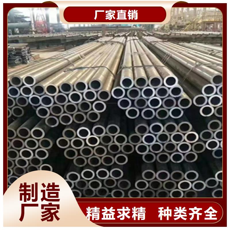12Cr1MoVG合金钢管合金钢管经验丰富品质可靠