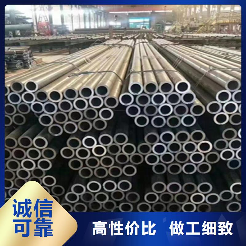 12Cr1MoVG合金钢管合金钢管实体诚信厂家