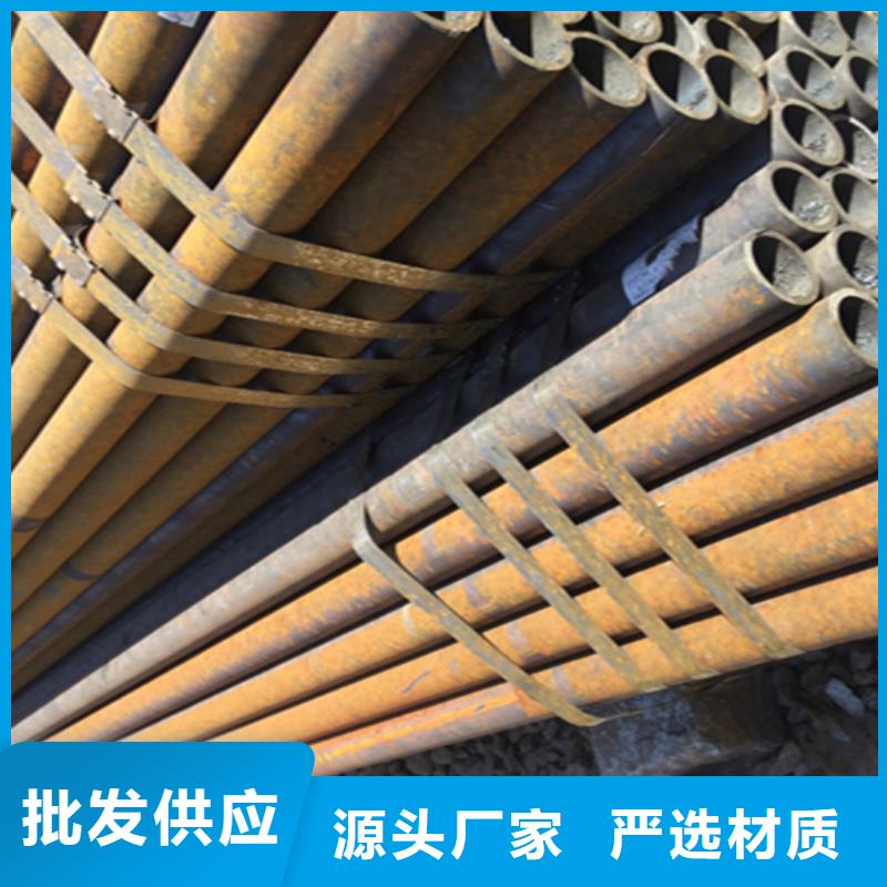 12Cr1MoVG合金钢管合金钢管核心技术