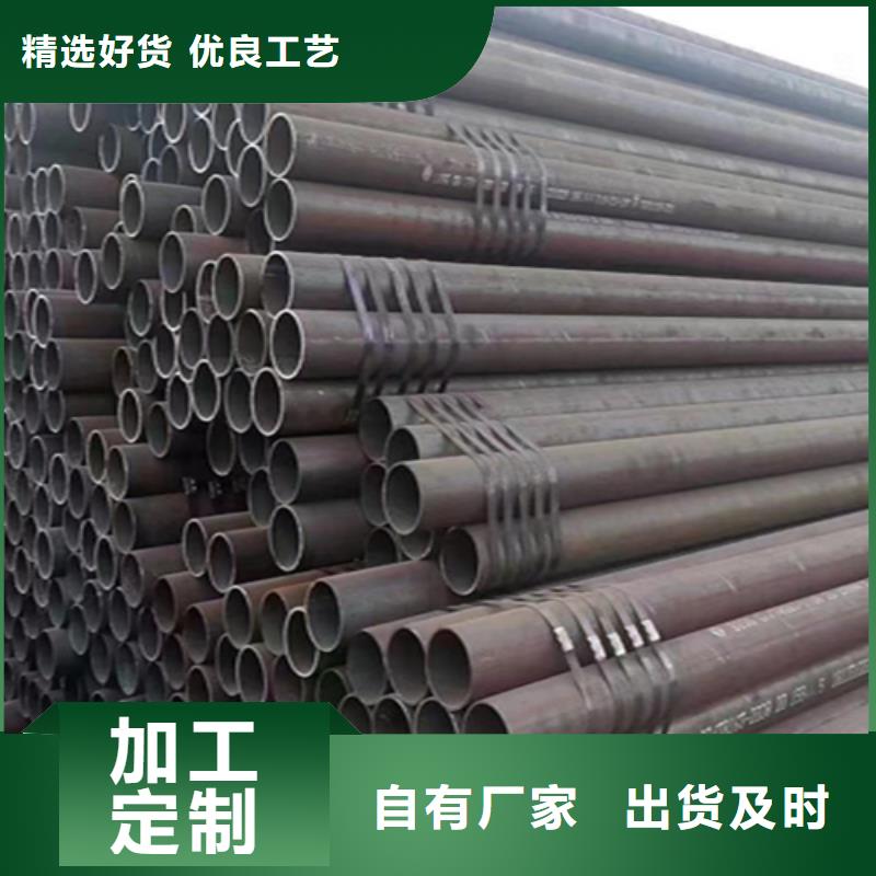 12Cr1MoVG合金钢管15CrMoG合金钢管一手货源源头厂家