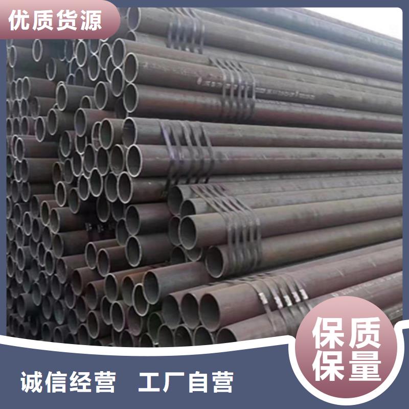 12Cr1MoVG合金钢管合金钢管快速物流发货