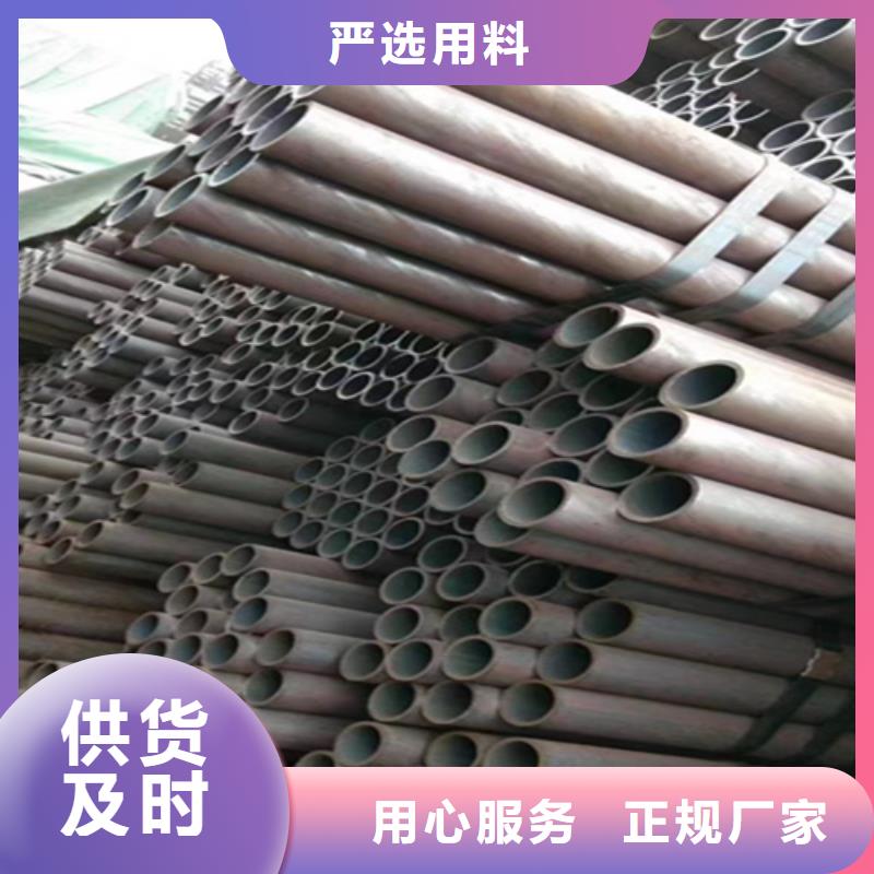 12Cr1MoVG合金钢管合金钢管实体诚信厂家