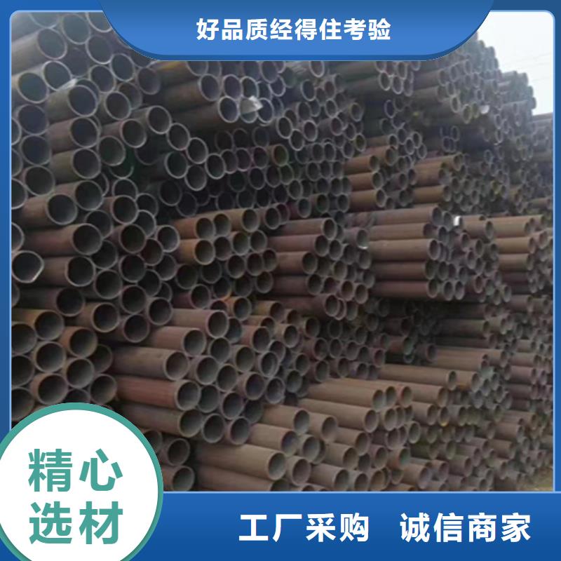 12Cr1MoVG合金钢管合金钢管海量库存