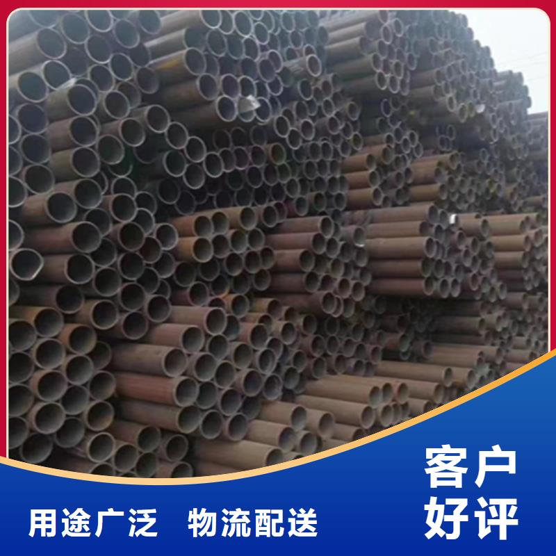 12Cr1MoVG合金钢管合金钢管精选厂家好货