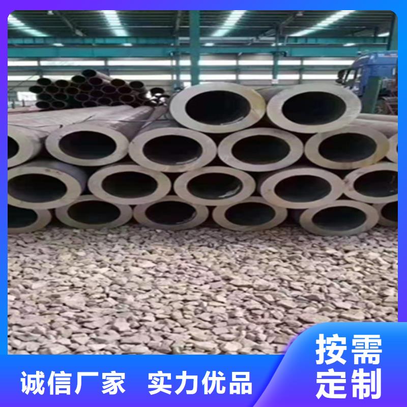 12Cr1MoVG合金钢管-P91宝钢合金管敢与同行比价格