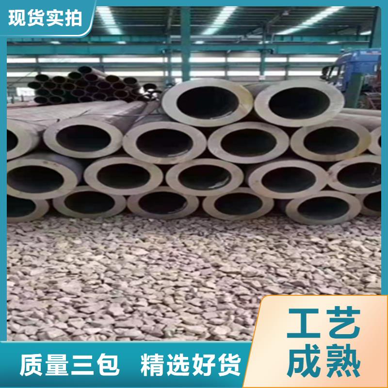 12Cr1MoVG合金钢管2Cr1MoVG合金管一站式服务