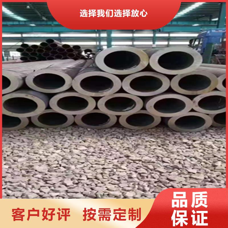 12Cr1MoVG合金钢管2Cr1MoVG合金管好产品放心购