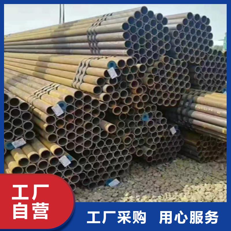 12Cr1MoVG合金钢管T91合金管快速报价