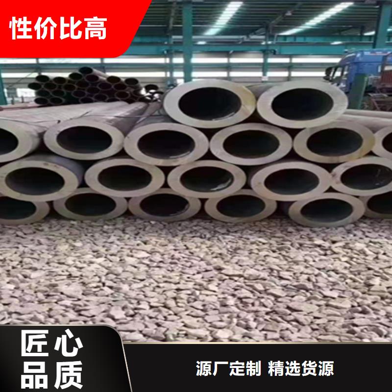 12Cr1MoVG合金钢管合金钢管价格实惠