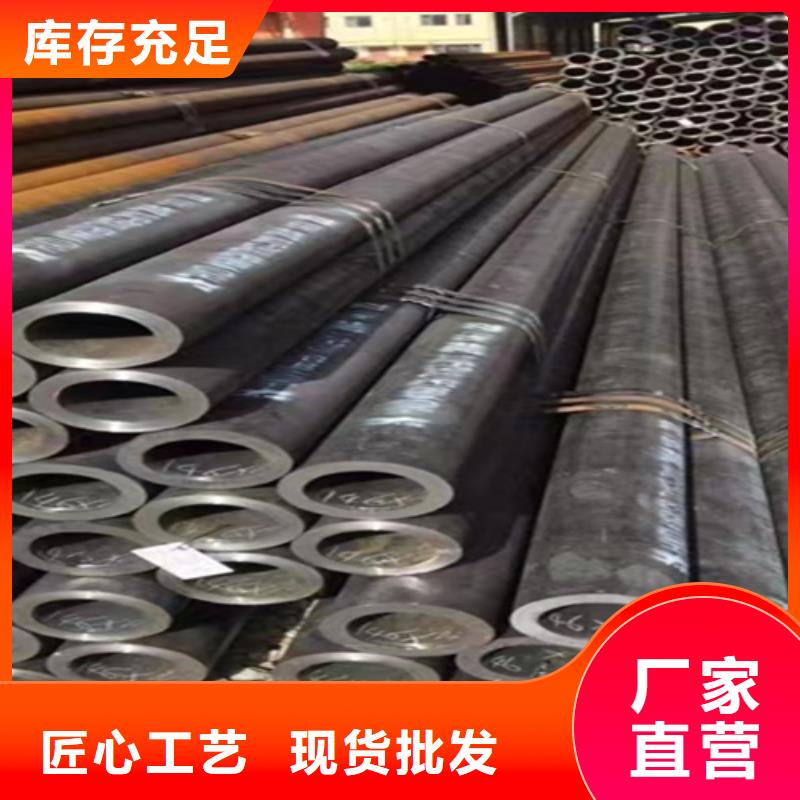 12Cr1MoVG合金钢管【2Cr1MoVG合金管】用心做好细节