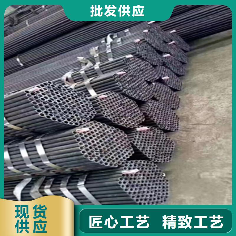 【12Cr1MoVG合金钢管】_15CrMoG合金钢管拒绝差价