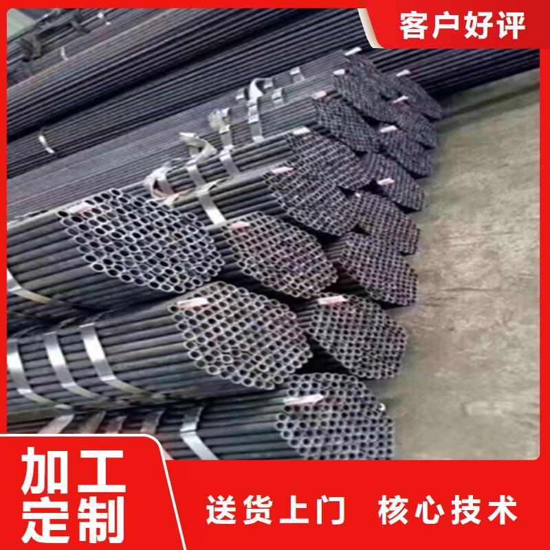 12Cr1MoVG合金钢管P22宝钢合金钢管支持定制贴心售后