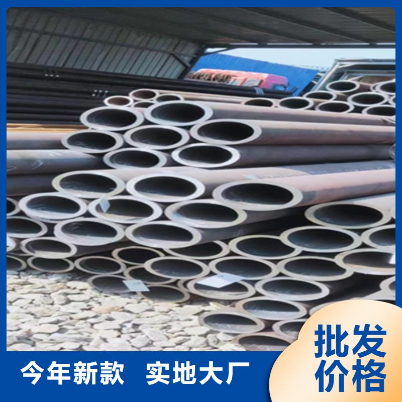 【12Cr1MoVG合金钢管,2Cr1MoVG合金管送货上门】