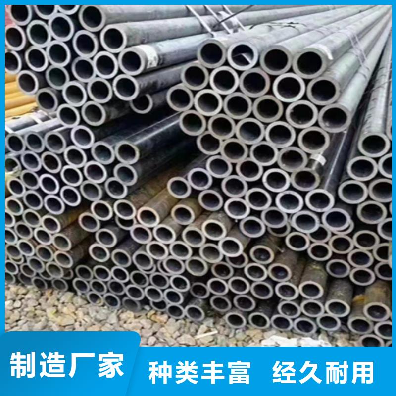 12Cr1MoVG合金钢管-T91合金管诚信商家服务热情