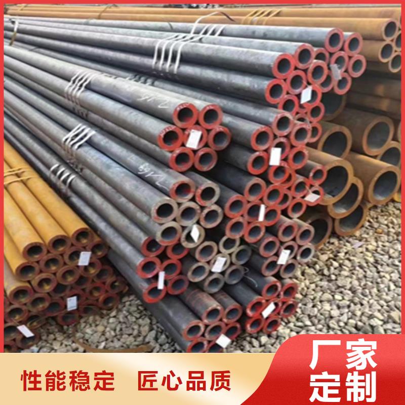 【12Cr1MoVG合金钢管】-合金钢管高品质诚信厂家