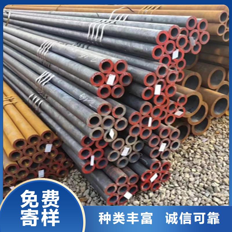 12Cr1MoVG合金钢管2Cr1MoVG合金管2Cr1MoVG合金管厂家直发
