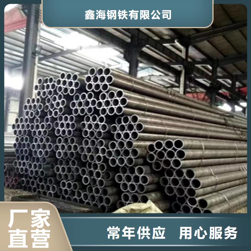 12Cr1MoVG合金钢管合金钢管快速物流发货
