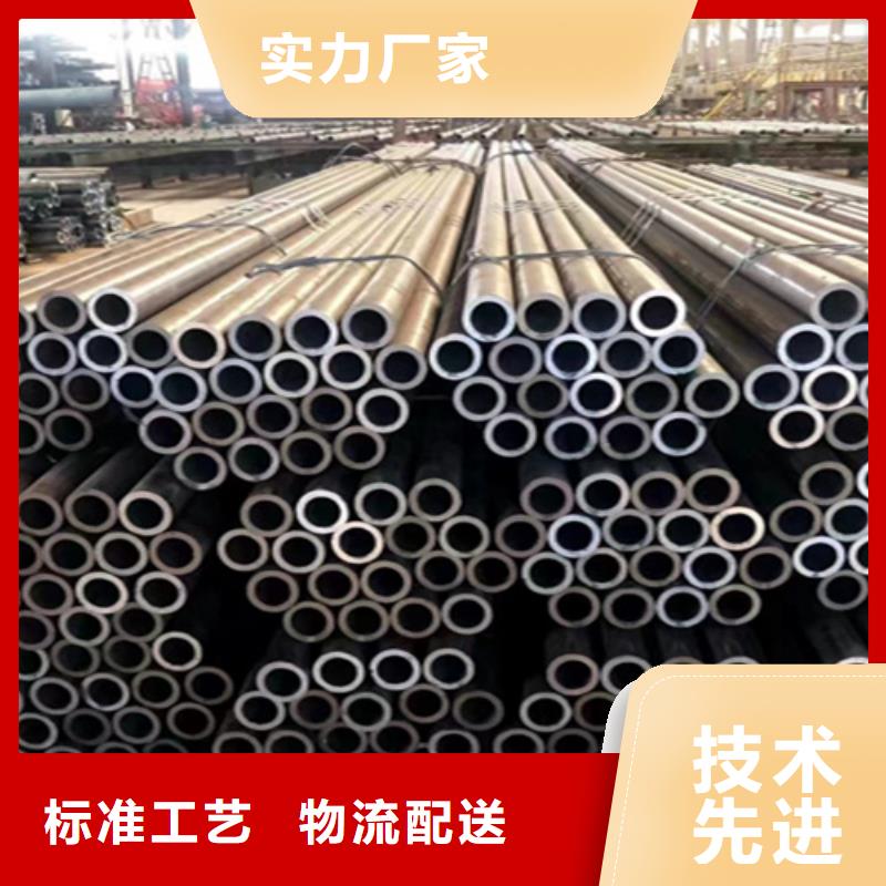 12Cr1MoVG合金钢管合金钢管实体诚信厂家