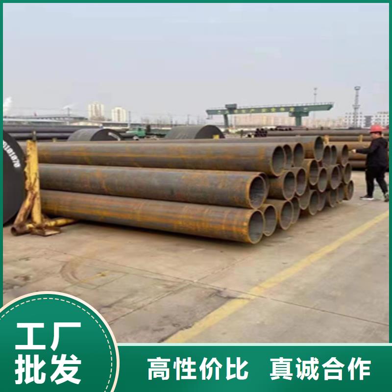 12Cr1MoVG合金钢管15CrMoG合金钢管一手货源源头厂家