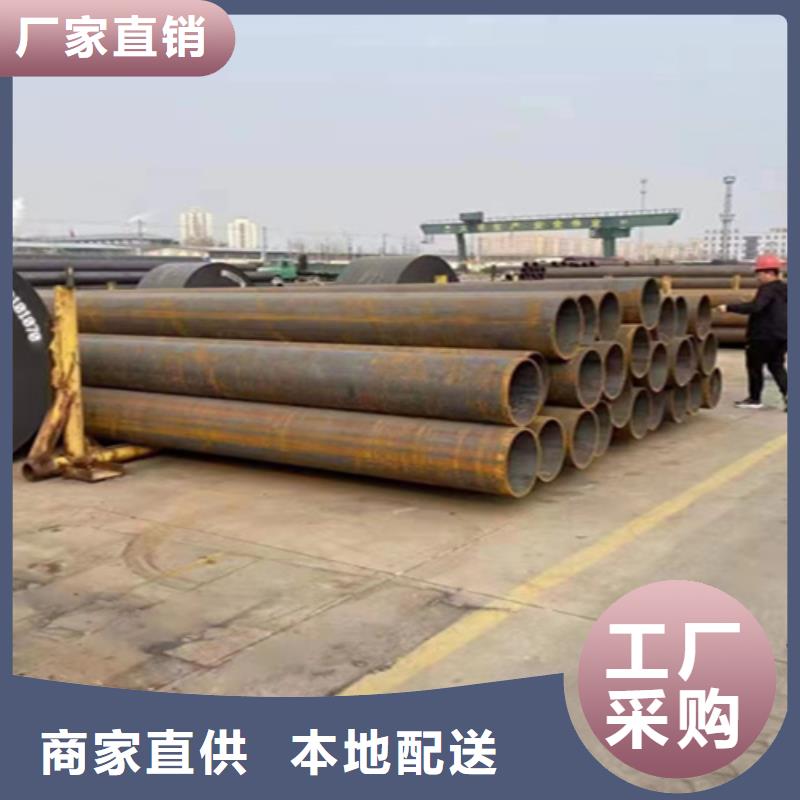 12Cr1MoVG合金钢管-合金钢管高品质现货销售