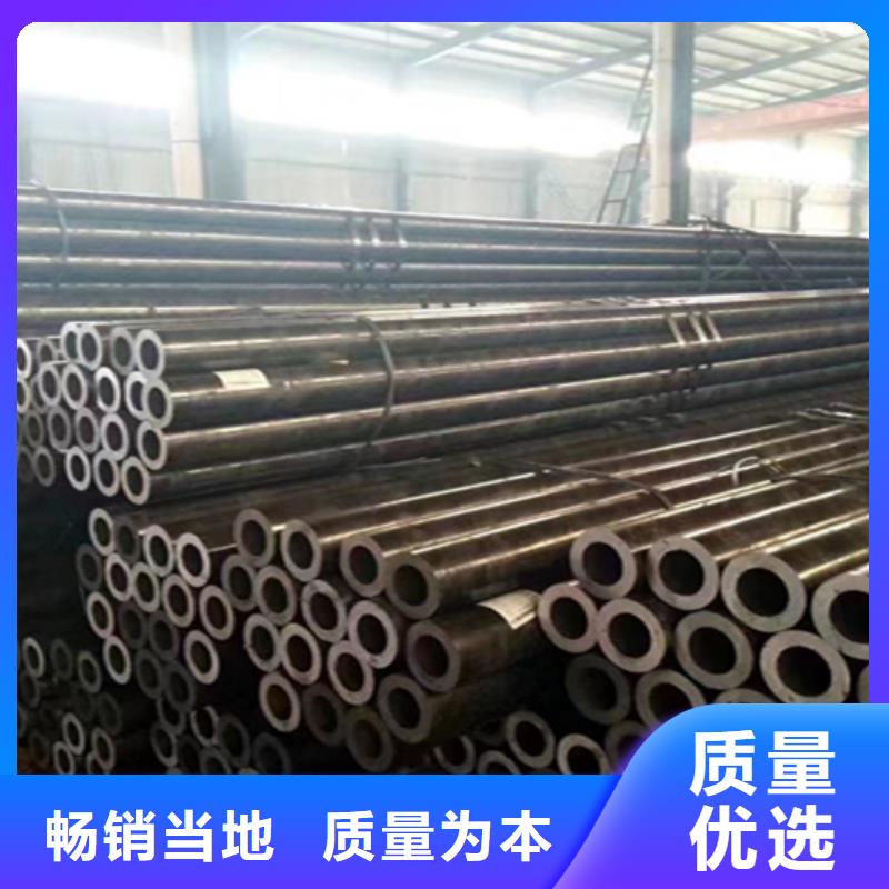 12Cr1MoVG合金钢管-T91合金管让利客户