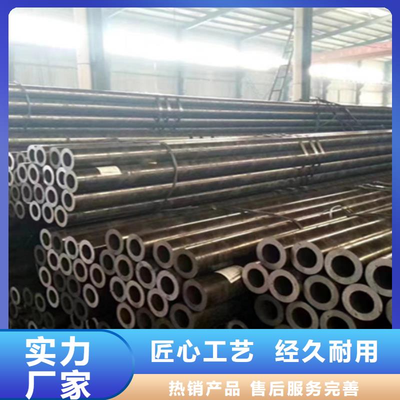 12Cr1MoVG合金钢管合金钢管快速物流发货