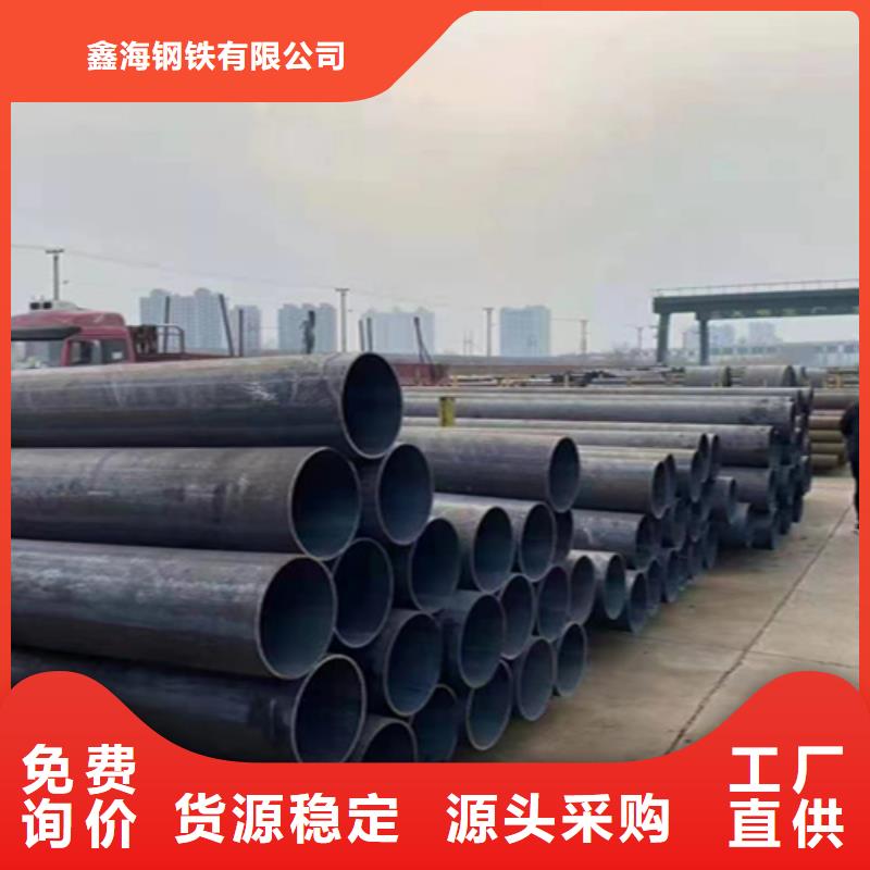 12Cr1MoVG合金钢管合金钢管优质工艺