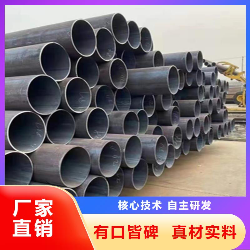 12Cr1MoVG合金钢管合金钢管快速物流发货