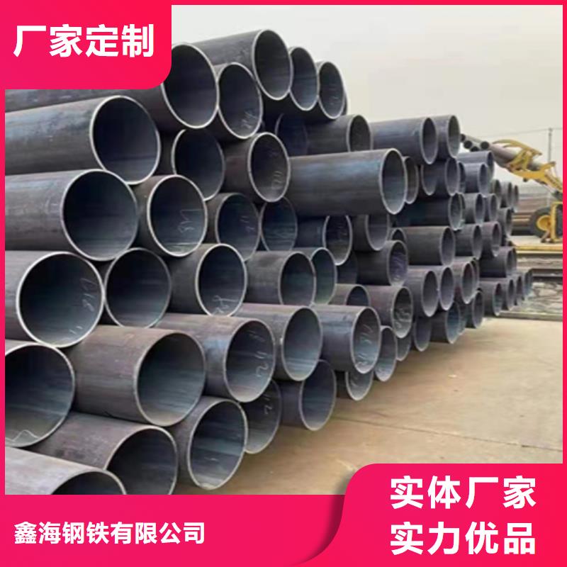12Cr1MoVG合金钢管P22宝钢合金钢管支持定制贴心售后