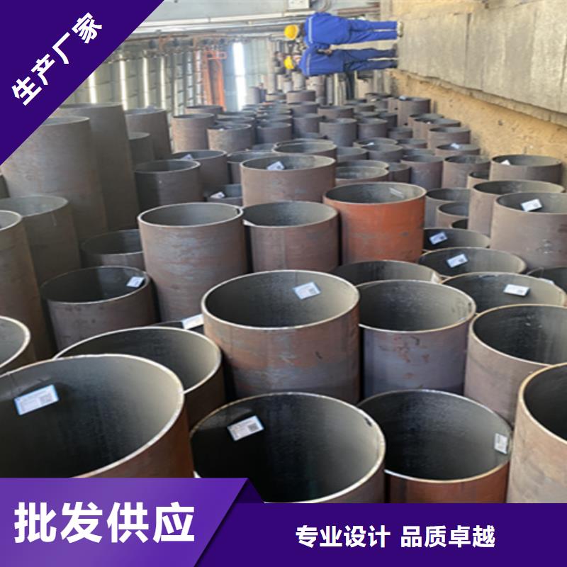 【12Cr1MoVG合金钢管合金钢管原料层层筛选】